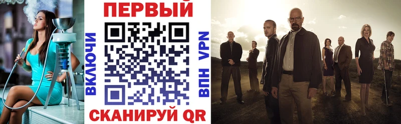 АМФ 98%  цена   Пыть-Ях 