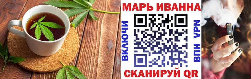 Cannafood марихуана  сколько стоит  Пыть-Ях 