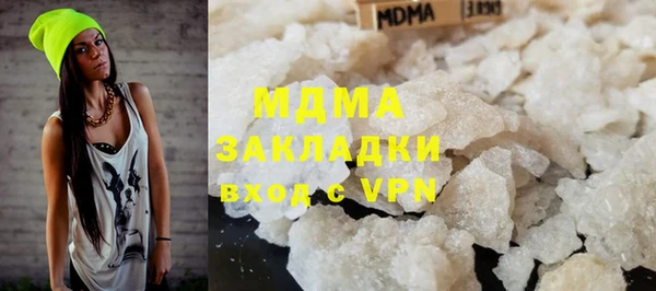 спайс Зерноград