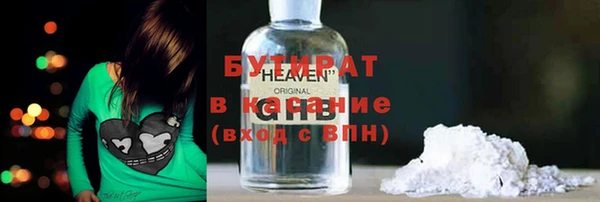 спайс Зерноград
