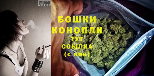 мет Зеленодольск