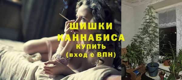 спайс Зерноград