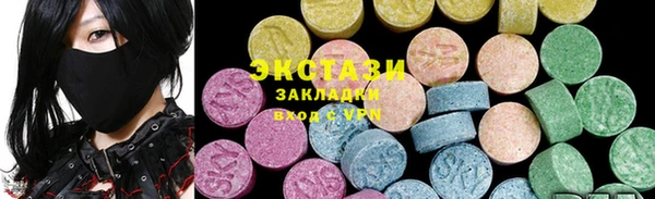 крисы Щигры