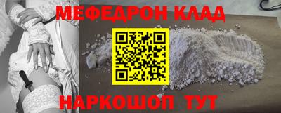 a pvp Канаш