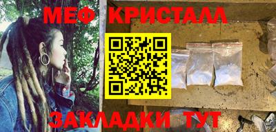 a pvp Канаш