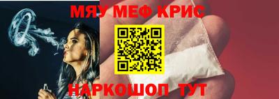 каннабис Кандалакша