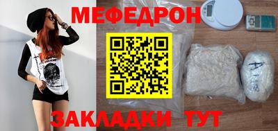 a pvp Канаш