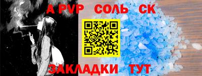 PSILOCYBIN Апрелевка