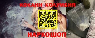 а пвп мука Камышлов