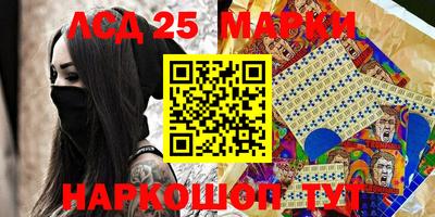 PSILOCYBIN Апрелевка