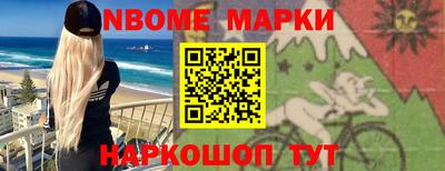 а пвп мука Камышлов