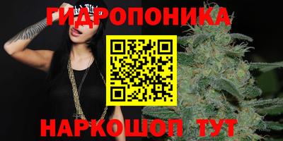 PSILOCYBIN Апрелевка