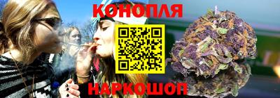 а пвп мука Камышлов