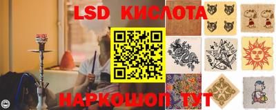 каннабис Кандалакша
