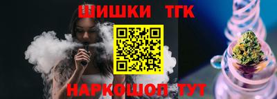 каннабис Кандалакша