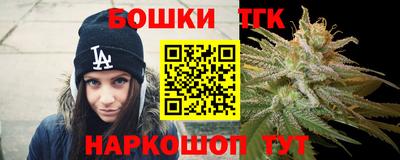 PSILOCYBIN Апрелевка