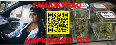 а пвп мука Камышлов