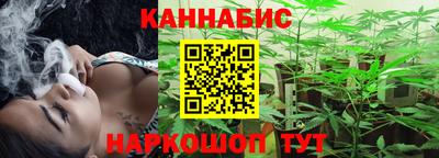 а пвп мука Камышлов