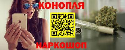 a pvp Канаш
