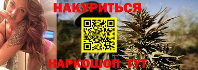 PSILOCYBIN Апрелевка