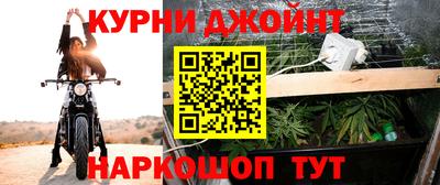 а пвп мука Камышлов