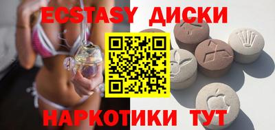 каннабис Кандалакша