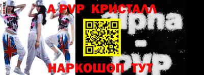 каннабис Кандалакша