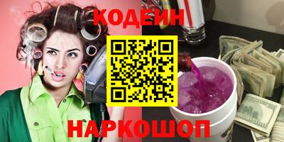 каннабис Кандалакша