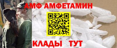 каннабис Кандалакша