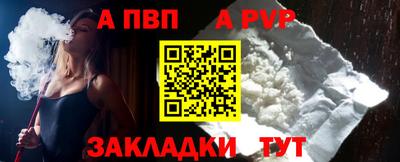 PSILOCYBIN Апрелевка