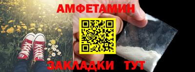a pvp Канаш