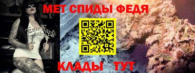 PSILOCYBIN Апрелевка