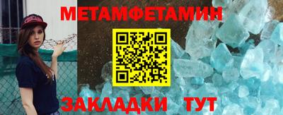 a pvp Канаш
