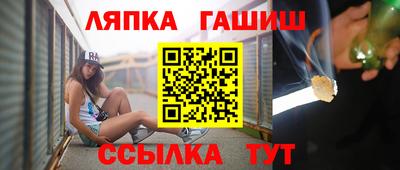 наркотики Аргун