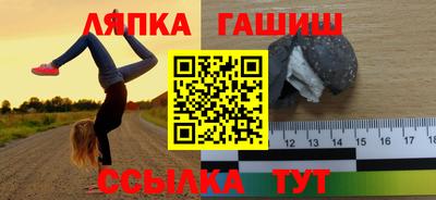 PSILOCYBIN Апрелевка