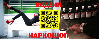 a pvp Канаш