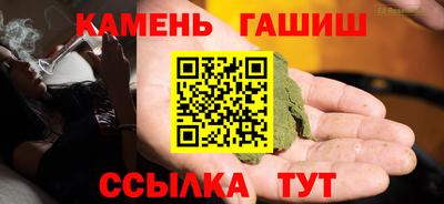 a pvp Канаш