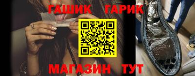 PSILOCYBIN Апрелевка