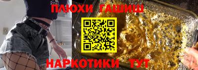 a pvp Канаш