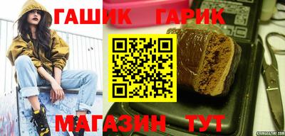 PSILOCYBIN Апрелевка