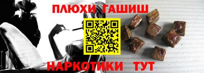 PSILOCYBIN Апрелевка