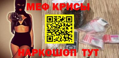 наркотики Аргун