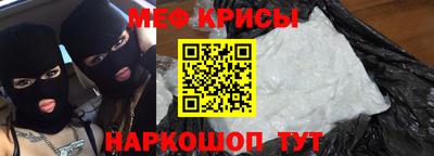 наркотики Аргун