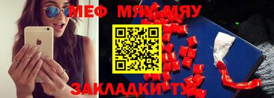 каннабис Кандалакша