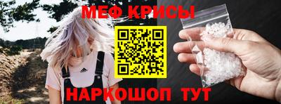 PSILOCYBIN Апрелевка