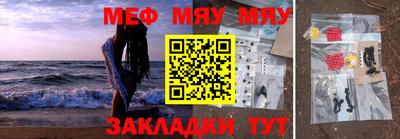 наркотики Аргун