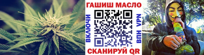 ТГК вейп  Пыть-Ях 