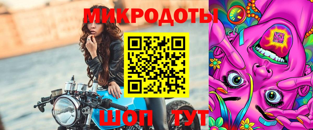 Галлюциногенные грибы MAGIC MUSHROOMS  Пыть-Ях  Псилоцибиновые грибы Psilocybe 